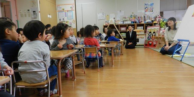 3月1日 木 草加なかよし保育園 草加市認可保育園 保育士求人募集中